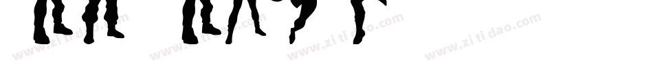 Mr Men字体转换